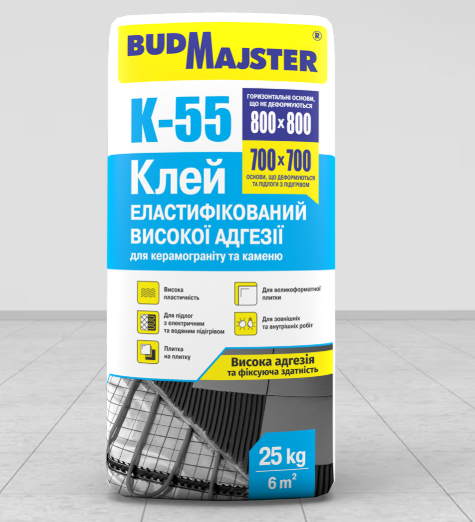 Клей для плитки еластифікований високої адгезії "К-55" (25кг) BUDMAJSTER